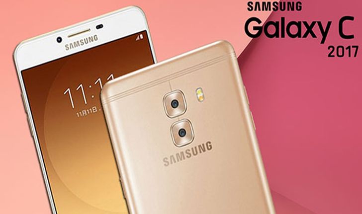ลือ Galaxy C อาจเป็นสมาร์ทโฟนซีรีส์แรกของ Samsung ที่มีกล้องคู่ตัดหน้า Galaxy Note 8