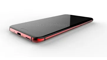 หลุด HTC U 11 สีแดงเผ็ดร้อนก่อนเปิดตัว 16 พฤษภาคม