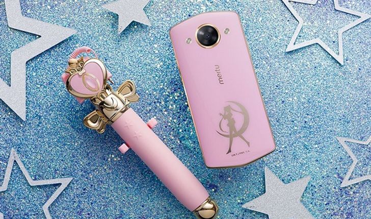 เอาใจสายแบ๊ว Meitu เปิดตัวสมาร์ทโฟนรุ่น Sailor Moon พร้อมไม้เซลฟี่