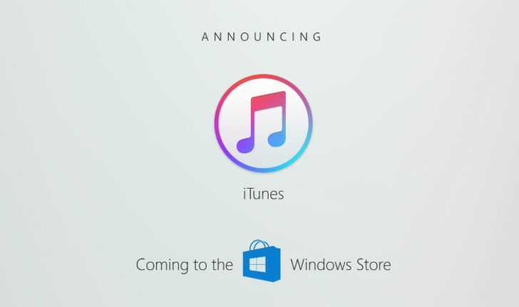 มาเหนือเมฆ iTunes ลง Windows Store, ใช้งานได้บน Windows 10 S