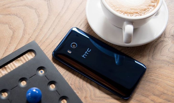 เปิดตัว HTC U11 สมาร์ทโฟนเรือธงรุ่นใหม่ล่าสุด สร้างสรรค์ขึ้นเพื่อสะท้อนความเป็นคุณ
