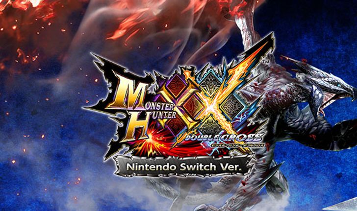 มาแล้วเกม Monster Hunter XX บน Nintendo Switch