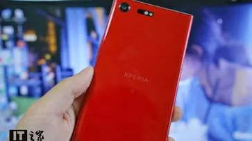 Sony เตรียมเพิ่มสีแดงสุดแรงให้กับ Xperia XZ Premium