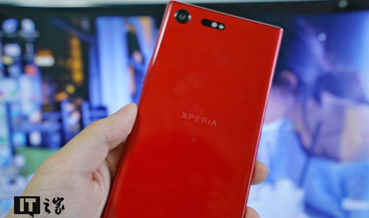 Sony เตรียมเพิ่มสีแดงสุดแรงให้กับ Xperia XZ Premium