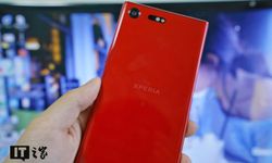 Sony เตรียมเพิ่มสีแดงสุดแรงให้กับ Xperia XZ Premium
