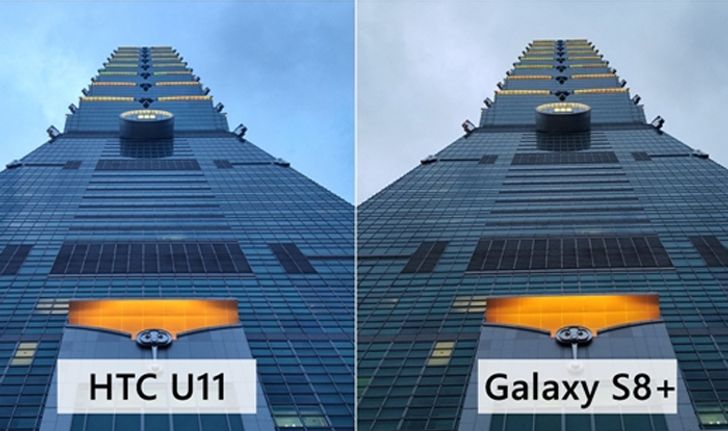 เปรียบเทียบภาพถ่ายช็อตต่อช็อต ระหว่าง HTC U11 มือถือกล้องดีสุดในโลก vs Samsung Galaxy S8+