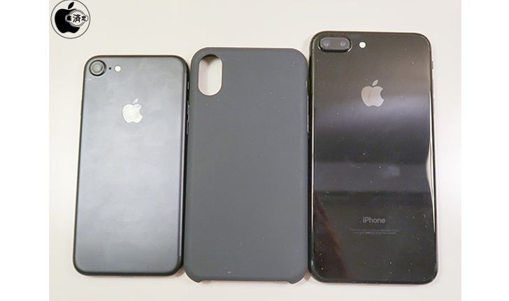 มาแล้ว ภาพเคส iPhone 8 รุ่นใหม่ ชัด ๆ เปรียบเทียบกับ iPhone 7 และ iPhone 7 Plus