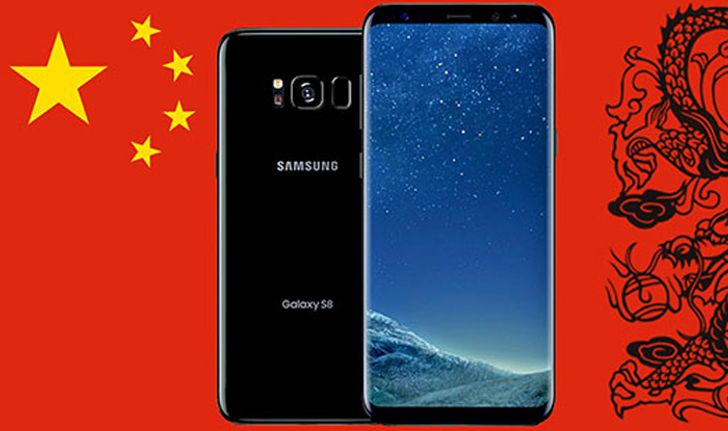 8 ฟีเจอร์ลับของ Samsung Galaxy S8 ที่หาที่ไหนไม่ได้ นอกจากในเครื่องที่ขายในจีนเท่านั้น!