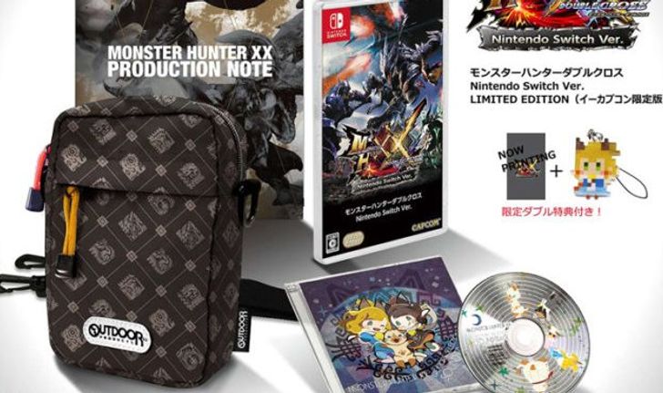 เปิดชุดพิเศษของเกม Monster Hunter XX บน Nintendo Switch ที่มาพร้อมกระเป๋า Outdoor