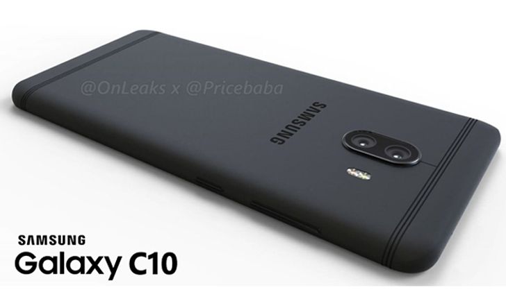Samsung Galaxy C10 เผยภาพเรนเดอร์ โชว์ชัดมาพร้อมกล้องคู่เป็นรุ่นแรกของค่าย
