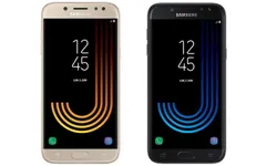 หลุดราคา Samsung Galaxy J5 (2017) พร้อมขายออนไลน์ด้วยราคาหมื่นต้นๆ