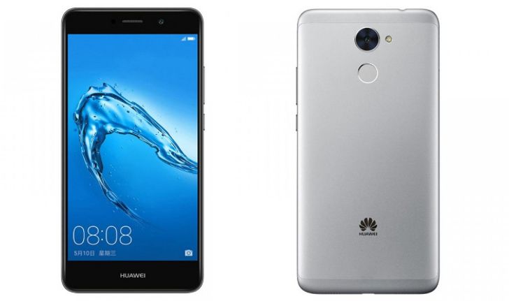 Huawei เปิดตัว Y7 Prime มือถือรุ่นคุ้มกับแบตเตอรี่ขนาดใหญ่ถึง 4000 mAh