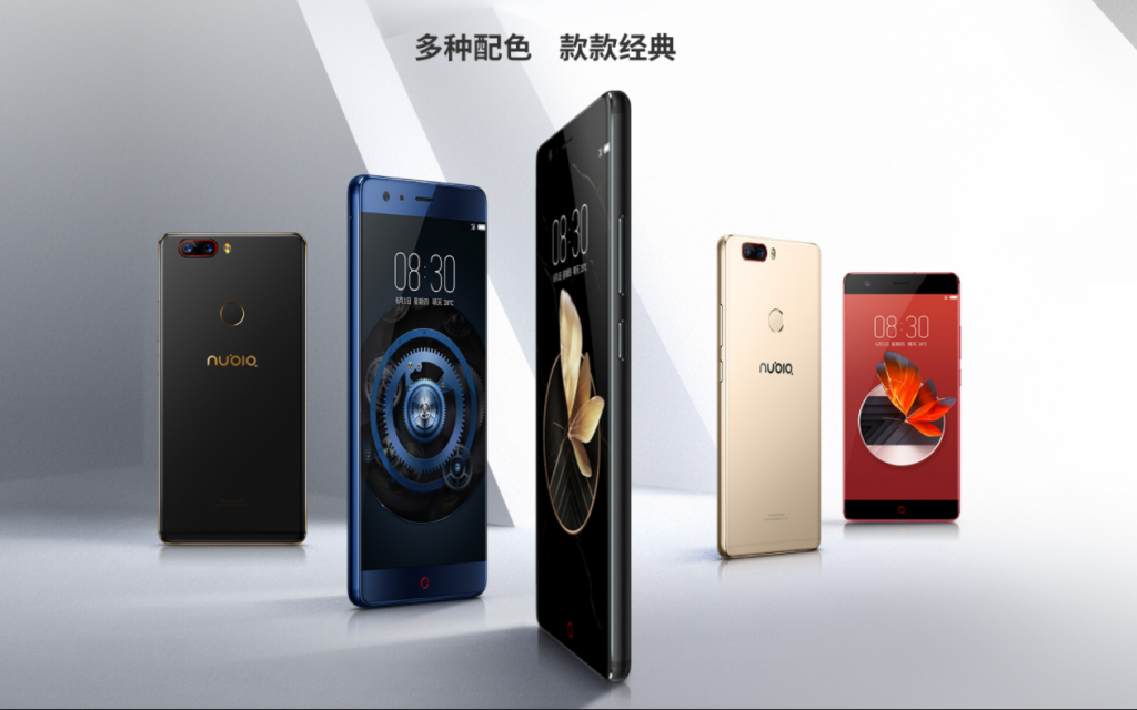 มีงี้ด้วย เผย Nubia Z17 ไม่มี Adapter สำหรับใช้งาน Quick Charge 40 มาให้เหมือนที่เคลมไว้