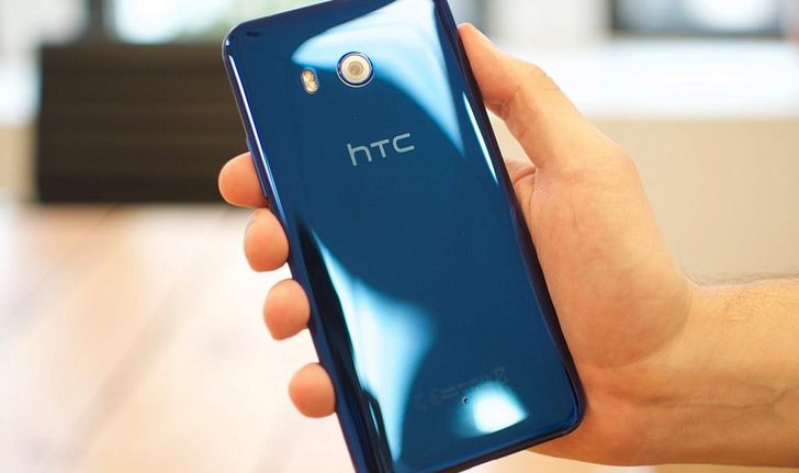 HTC U11 รุ่นแรม 6GB และความจุ 128GB จำกัดวางขายเพียง 9 ประเทศเท่านั้น