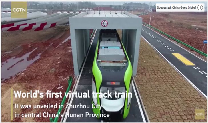 จีนเปิดตัว Smart Bus รถกึ่งแทรมกึ่งบัสขับเคลื่อนอัตโนมัติ ใช้เส้นประเป็นราง
