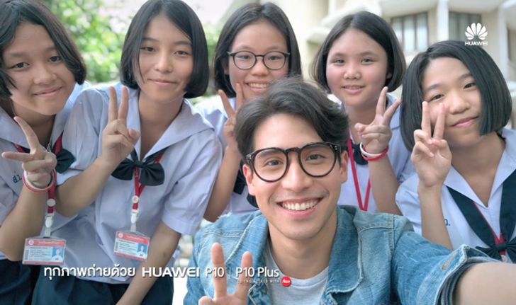 ครั้งแรกกับการใช้สมาร์ทโฟนถ่ายทอดเรื่องราวให้เป็นเรื่องเล่าในหนังโฆษณาแคมเปญ ThaiPicStory จากหัวเว่ย