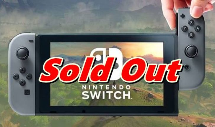 ขายดีต่อเนื่อง Nintendo Switch ขายหมดภายใน 6 นาทีที่สินค้าล็อตใหม่วางขาย