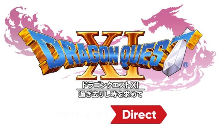 นินเทนโดประกาศจัดงาน DragonQuest 11 Direct เปิดข้อมูลใหม่เวอร์ชั่น 3DS