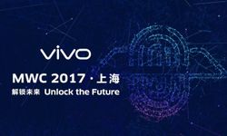 Vivo ร่อนบัตรเชิญเปิดตัวมือถือพร้อมระบบสแกนลายนิ้วที่หน้าจอในสัปดาห์หน้า