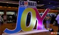 โบชัวร์และโปรโมชั่นร้อนๆ จากงาน Commart Joy 2017