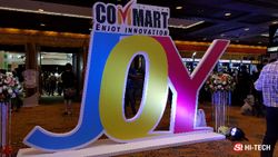 โบชัวร์และโปรโมชั่นร้อนๆ จากงาน Commart Joy 2017