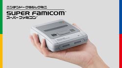 เปิดตัว Super Famicom Mini โซนญี่ปุ่น ที่มีเกมต่างกันเล็กน้อย