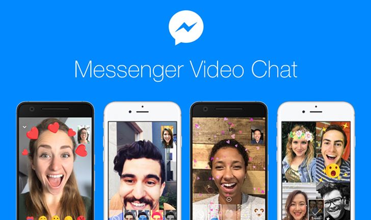﻿Facebook เพิ่มสีสันใน Video Chat สามารถใส่ Effect แสดงอาการจนถึงหน้ากากได้