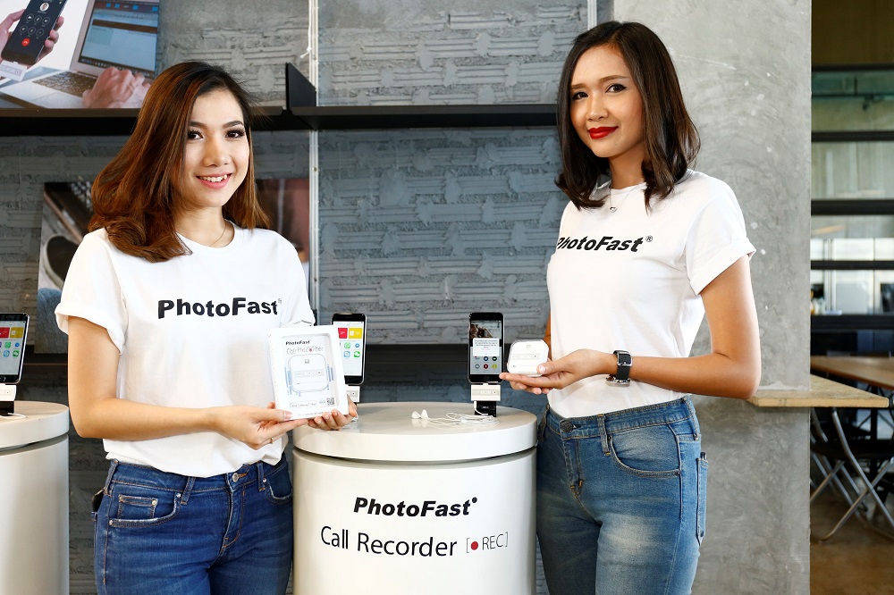 เปิดตัว PhotoFast Call Recorder สุดยอดนวัตกรรมบันทึกเสียงอัจฉริยะ สําหรับ iOS