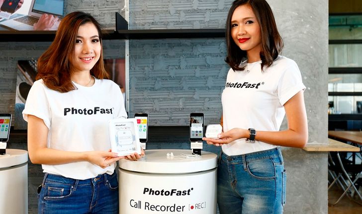 เปิดตัว PhotoFast Call Recorder สุดยอดนวัตกรรมบันทึกเสียงอัจฉริยะ สําหรับ iOS