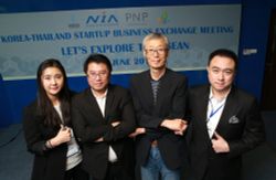 PNP ผนึก สำนักงานนวัตกรรมแห่งชาติ จับมือรัฐบาลเกาหลี จัดงาน Startup Lets Explore the ASEAN