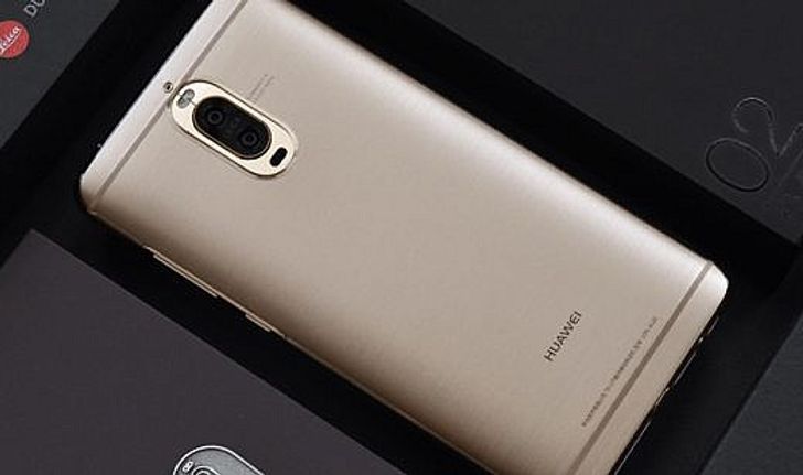 Huawei Mate 10 อาจใช้ชิป Kirin 970 ที่ผลิตในระดับ 10 นาโนเมตร