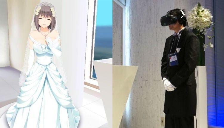มาดูการแต่งงานกับตัวละครในการ์ตูนด้วยแว่น VR ที่จูบกับตัวละครได้ด้วย