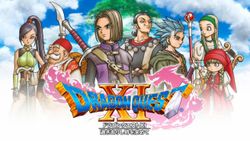 เกม Dragon Quest 11 เตรียมออกภาคภาษาอังกฤษ
