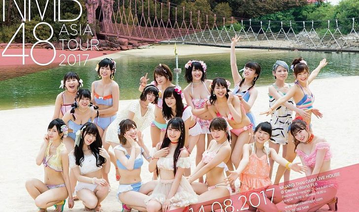 ทบทวนประวัติ เช็คผลงาน เตรียมรับมือ NMB48 บุกเมืองไทย