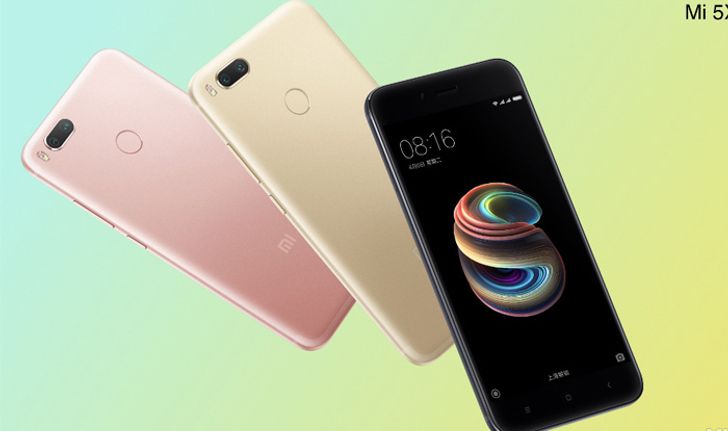 Xiaomi Mi 5x เปิดตัวมาแล้วพร้อมกับกล้องหลังคู่และมี MIUI 9 ใหม่