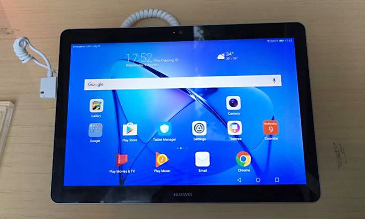 Huawei Mediapad T3