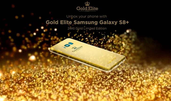 Gold Elite Paris เปิดตัว Samsung Galaxy S8+ สีทองแท้ ราคาร่วมแสน