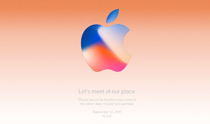 มาแล้วบัตรเชิญงานเปิดตัว Apple Event ปลายปี 12 กันยายนนี้ คาดเปิดตัว iPhone 8