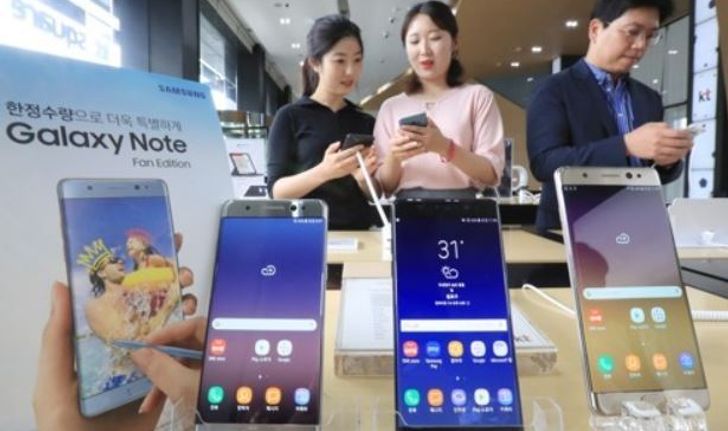 Samsung Galaxy Note FE เปิดตัวไม่ถึง 2 เดือน ขายหมดแล้ว 4 แสนเครื่อง