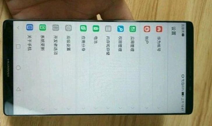 มาเต็ม ๆ Huawei Mate 10 ภาพจริงจากเมืองจีน ไร้ปุ่ม Home ที่ด้านหน้า