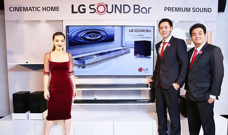 LG เปิดตัว LG Sound Bar รุ่นใหม่ที่ให้เสียงดีและต่อเชื่อมให้ทำงานพร้อมกันได้ถึง 6 ตัวพร้อมกัน