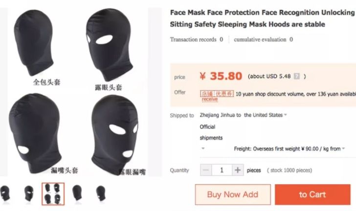 พ่อค้าจีนหัวใสเปิดขายหน้ากากคลุมหน้าป้องกันคนแฮก Face ID ขณะหลับ