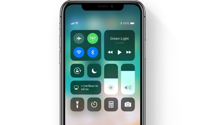 Apple เผย ปิด Wi-Fi และ Bluetooth ใน Control Center บน iOS11 ไม่เป็นการปิดแบบสมบูรณ์