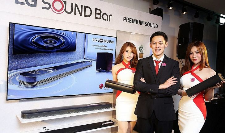 LG SOUND BAR มอบประสบการณ์แห่งพลังเสียงระดับโรงภาพยนตร์