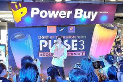 JBL Pulse 3 ลำโพงที่ให้คุณมากกว่า เสียง