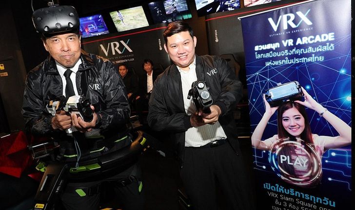 ร้าน VRX สวนสนุกโลกเสมือนจริงแห่งแรกในภูมิภาคเอเชียตะวันออกเฉียงใต้