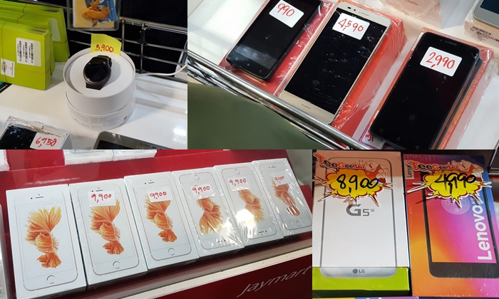 รวมมือถือ Clearance ลดราคาล้างสต๊อก ที่น่าสนใจภายในงาน Thailand Mobile Expo 2017