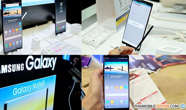 สำรวจโปรโมชั่น Samsung Galaxy Note 8 เรือธงตัวท็อปจาก 3 ค่ายใหญ่ในงาน TME 2017