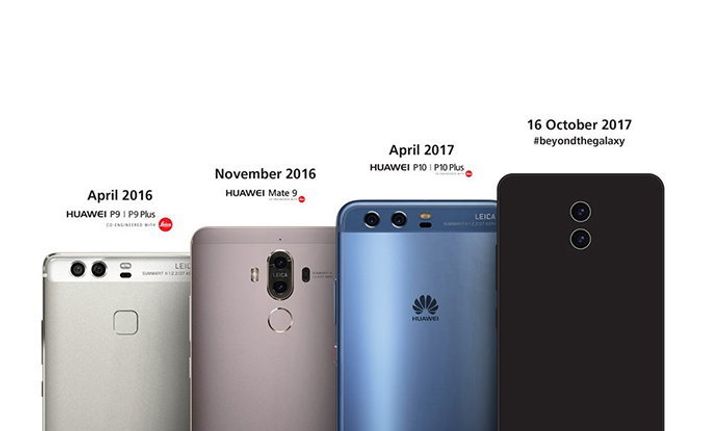 เผยภาพแรกของ Huawei Mate 10 Pro ก่อนเปิดตัวจริง ๆ กลางเดือนนี้