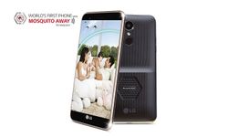 LG เปิดตัว K7i มือถือราคาถูกในอินเดียที่ “ไล่ยุง” ได้